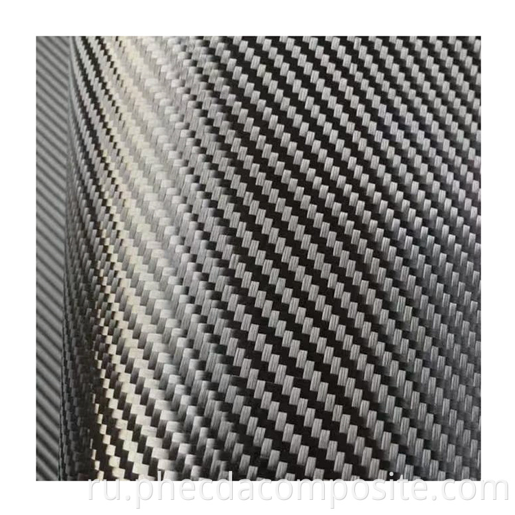 3k 240g Carbon Fiber Fabric Cloth